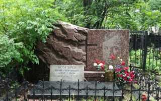 Юрий богатырев биография личная жизнь нетрадиционная ориентация