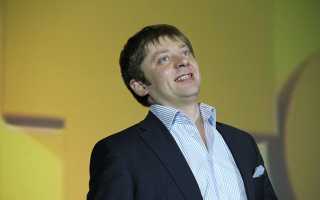 Брекоткин Дмитрий Владиславович