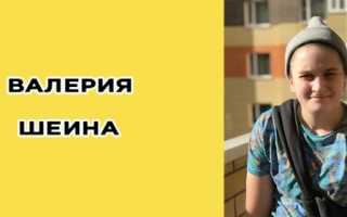 Лиза Анохина — биография, фото, родители, песни видеоблогера на ютуб